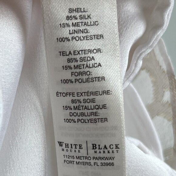 White House Black Market Silk Metallic Tank  Holiday Party Top Size M - Picture 8 of 8